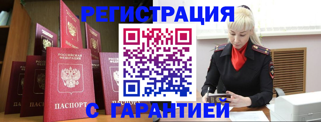 форма 3 в Суровикино